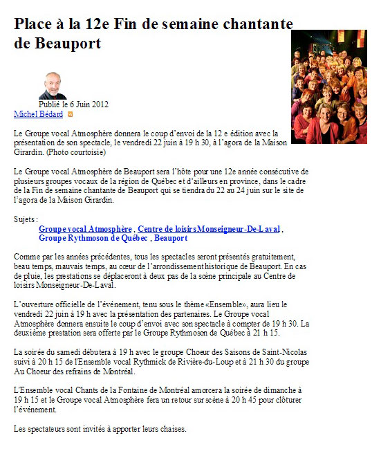 FSC-2012-Beauport-Express